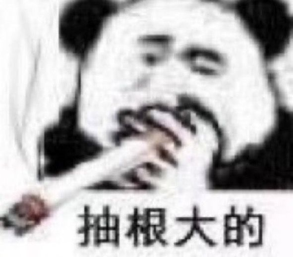 my mood